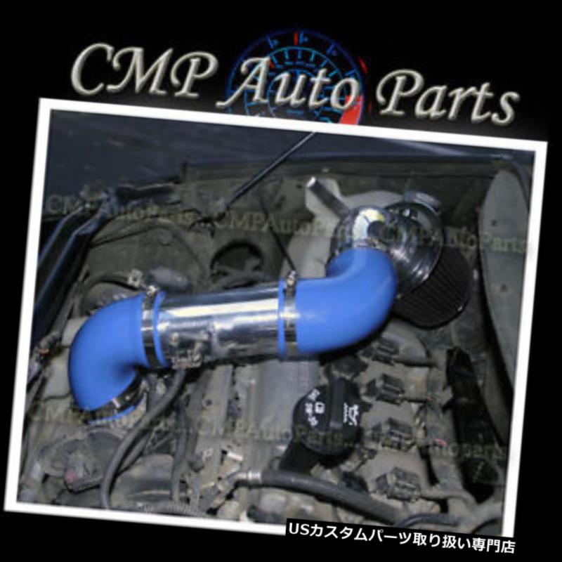 DRY Filter For 03-06 Kia Sorento EX LX 3.5 V6 Racing Air Intake System