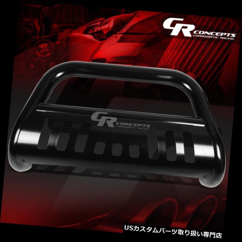 For Escalade 07-14 Bumper Reinforcement Bar