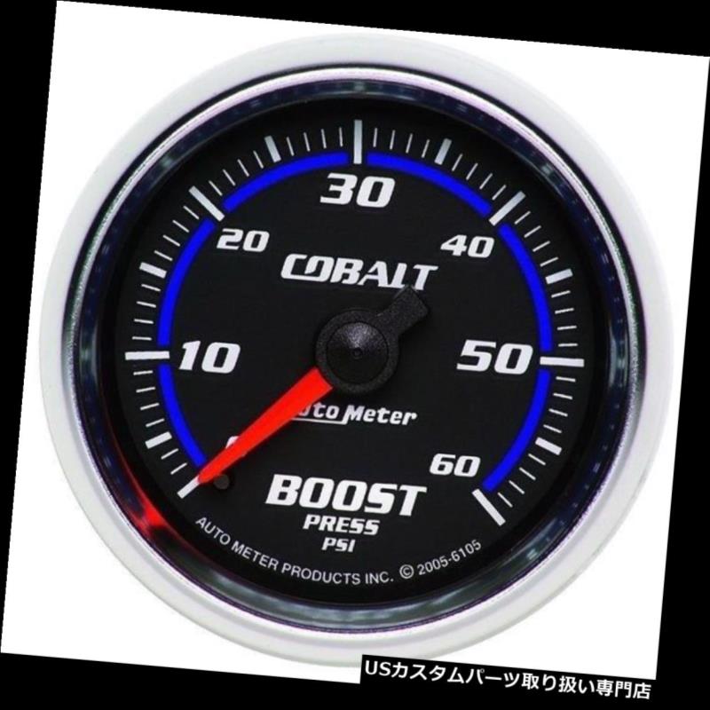 Auto Meter 6105 2-1//16/" Cobalt Mechanical Boost Gauge 0-60 PSI NEW