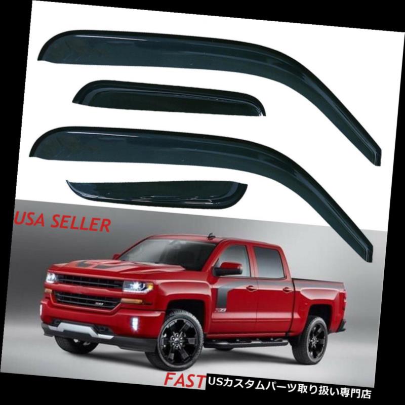 Vent Shade Window Visors For 99-06 Silverado//Sierra 07 Classic Extended Cab