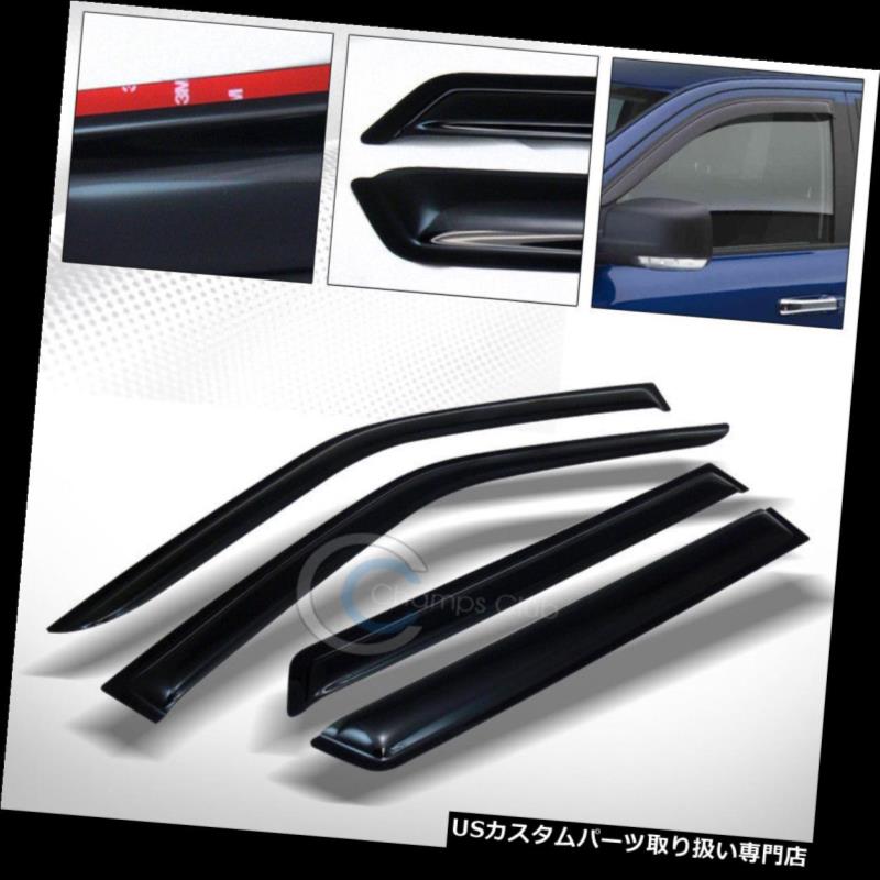 ベントバイザー ドアバイザー Shade レインガード 1996 For Pathfinder R50用sun Pathfinder Wind Tint Guardベントシェードディフレクタwindow Visors Sun Wind Tint Guard Vent Shade Deflector Window Visors For 1996 Pathfinder R50 World倉庫 店車用品 バイク