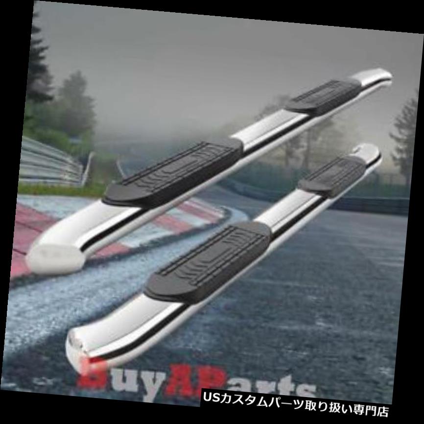 For 2004-2008 Ford F150 Super Cab 5/" Curved Nerf Bar Side Step Running Board