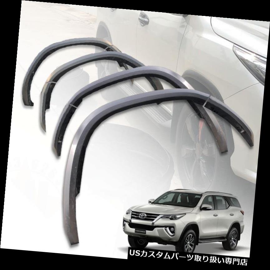 toyota fortuner flares