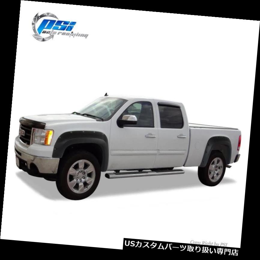 Pocket Riveted Textured Fender Flares For 07-13 CHEVY SILVERADO Short Bed 69.3/"