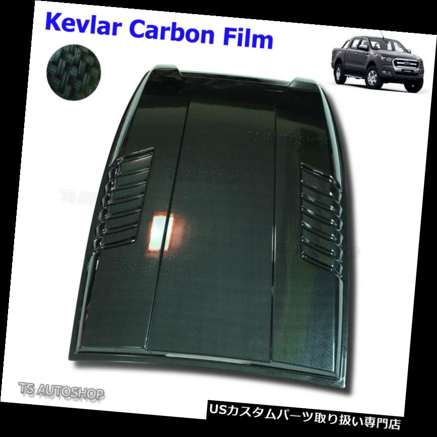 STEERING WHEEL COVER IN KEVLAR CARBON COLOR FOR FORD RANGER T6 2012 13 14