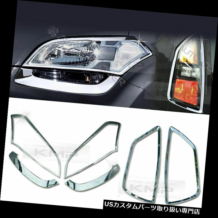 Side Mirror Chrome Molding Cover Garnish Trim 2P for KIA 2008-2012 2013 Soul