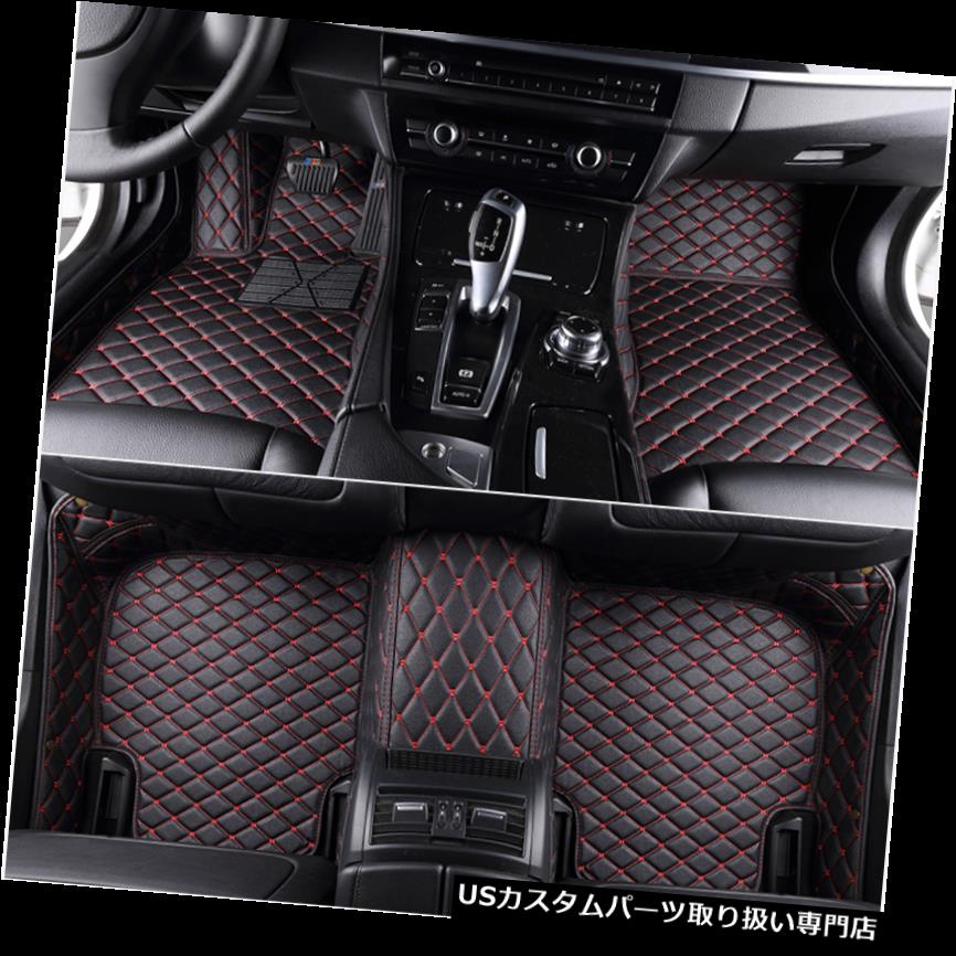 フロアマット 04 09フロアマット防水パッドオートマットカーペット用カーマット レクサスgx Gx470 レクサスgx Gx470 Car Waterproof フロアマット 04 09フロアマット防水パッドオートマットカーペット用カーマット Mat Car Mats Mats Auto フロアマット 車用品