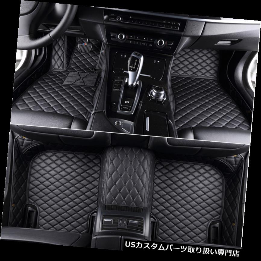 フロアマット レクサスes Es250 Es350フロアマット防水パッドカーペットオートマット用カーマット Car Car フロアマット Mats For Lexus Es Es フロアマット Es250 Es350 Floor Mats Waterproof Pads Carpets Auto Mats World倉庫 店車用品 バイク用品 車用品