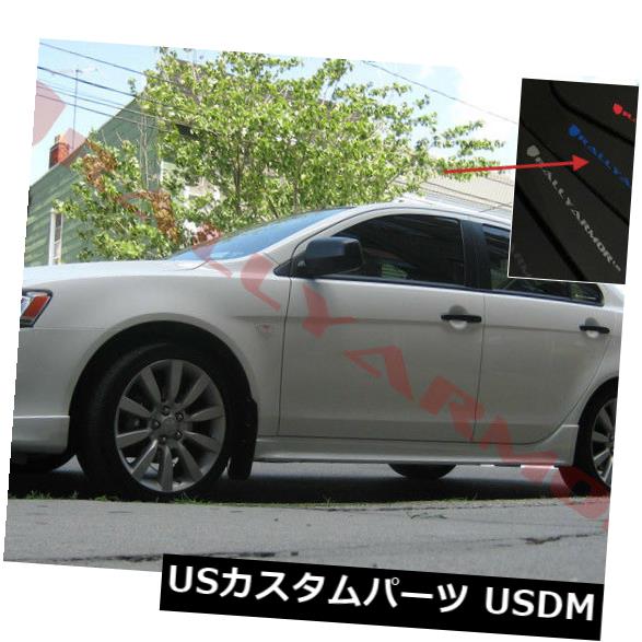 マッドガード 泥除け ラリーアーマーurブラックマッドフラップブルーのロゴ07 17三菱ランサーde 車用品 Se Rally Armor Ur Black Mud Flaps Blue Rally Logo For 07 17 Mitsubishi Lancer 高い品質 De Se World倉庫 店車用品 バイク用品 Se車用品 バイク