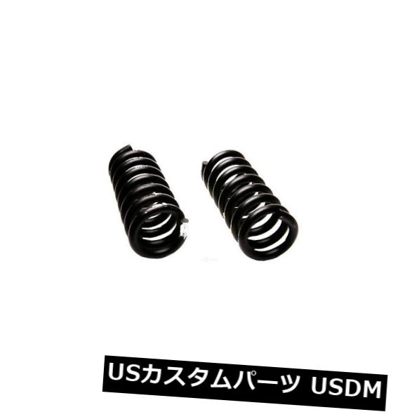 サスペンション Front スプリング フロント コイルスプリングセットフロントacdelco Pro 45h0213 Coil Spring Spring Set パーツ Front Acdelco Pro 45h0213 World倉庫 店車用品 バイク用品 車用品 パーツ サスペンション その他