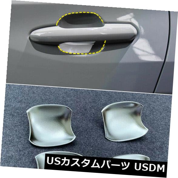 ドア部分カバー トヨタrav4 19 その他 用absクローム外部サイドドアハンドルボウルカバートリム 19 Abs Chrome Exterior Handle Side Door Rav4 Handle Bowl Cover Trim For Toyota Rav4 19 World倉庫 店車用品 バイク用品 車用品 パーツ その他