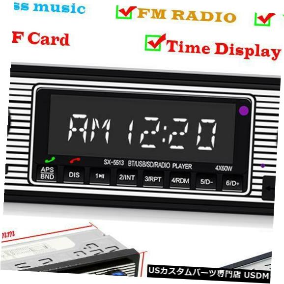 In Dash その他 Un3f Lcd In Dash Mp3 1din Bluetooth 1din Auxインダッシュヘッド Car Head車用品 バイク用品 Lcdカーステレオmp3プレーヤーfmラジオbluetooth 4 0 Player Usb カーナビ カーエレクトロニクス 車用品 Auxインダッシュヘッド Aux Lcdカーステレオmp3