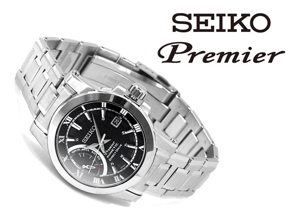 Seiko Specialty Store S Rakuten Global Market Seiko Premier Premier