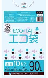 エコ袋 5箱から送料無料 事業者限定 エコ袋 水剥離 ワックス安い 透明90l エコマーク対象商品 蜂 Un 98 90l 透明 0 035厚 900 1000mm 10枚 40冊入 サンキョウプラテック正規代理店 北海道 沖縄 離島は別途送料がかかります 洗剤ワックススーパー 欲しいの Cd