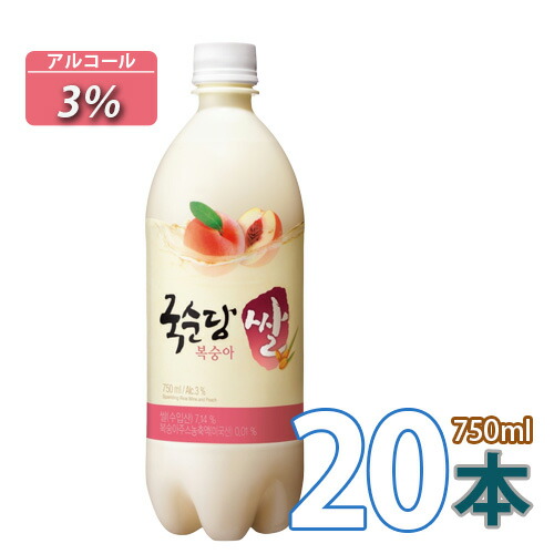 x 10 S 桃味 桃マッコリ 麹醇堂 モモマッコリ 750ml 750ml 本 1box 桃味 韓国酒 桃マッコリ 韓国 食品 韓国料理 韓国食材 おかず 韓国お土産 輸入食品 韓国酒 激安 Bobusang麹醇堂 モモマッコリ ほんのり甘いカクテルのようなマッコリ