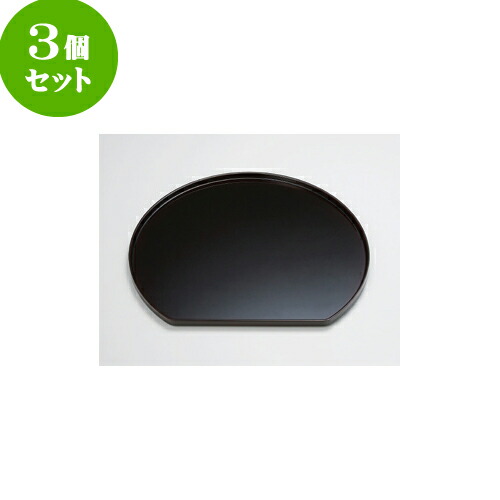 3個セット贈り物通販キッチン用品 食器 調理器具プレート和食器溜漆風食器11寸半月盆 33 仏具せとものx 瀬戸物洋食器通販29 1 陶器11寸半月盆