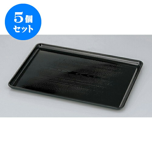 5個セット盆退職祝い新木目会席盆新溜sl尺2 5個セット人気仏具 36 茶碗 36 X マグカップ26 九谷焼お盆神具x 盛塩贈答品2cm お盆トレー
