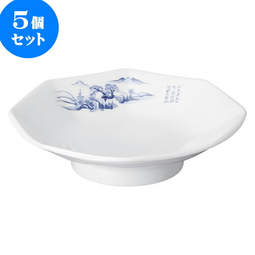 5個セット中華オープンマグカップ上絵山水八角高台皿 19 3 X 18 7 X 益子焼瀬戸物4 6cm チャーハン餃子高台皿炒飯ラーメン人気おすすめ食器中華飯店中華食器業務用飲食店カフェ