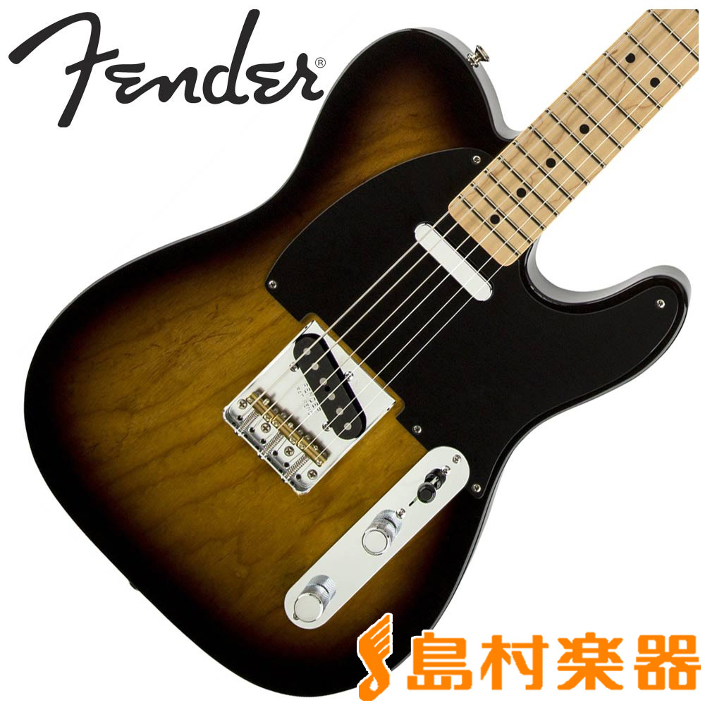 Fender Classic Dj Player Baja Telecaster 2 Color Sunburst Classic テレキャスター エレキギター Telecaster フェンダー 島村楽器