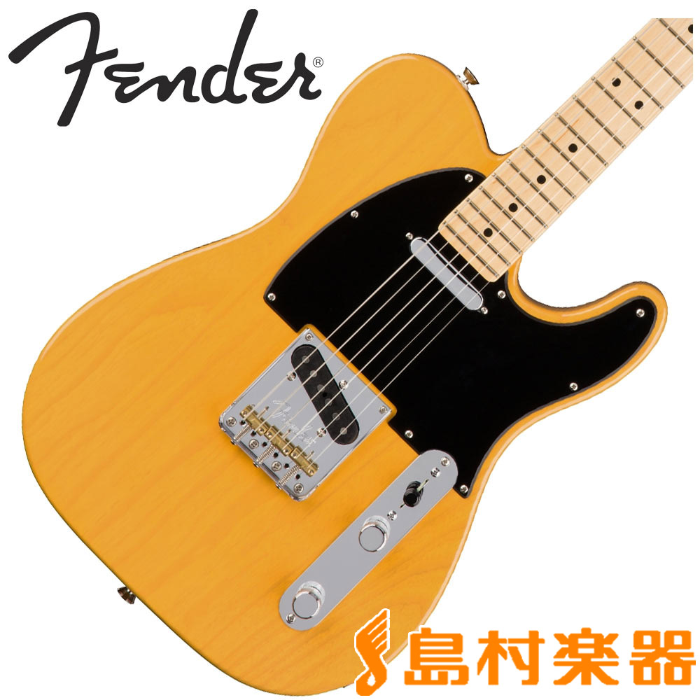 Fender American Pro Telecaster Maple エレキギター Butterscotch Blonde Telecaster テレキャスター ヘッドホン エレキギター フェンダー 島村楽器
