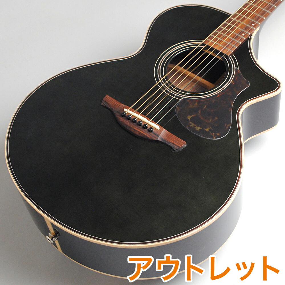 SEYMOUR DUNCAN S DINO C PM 7 STR S Tonabnehmer