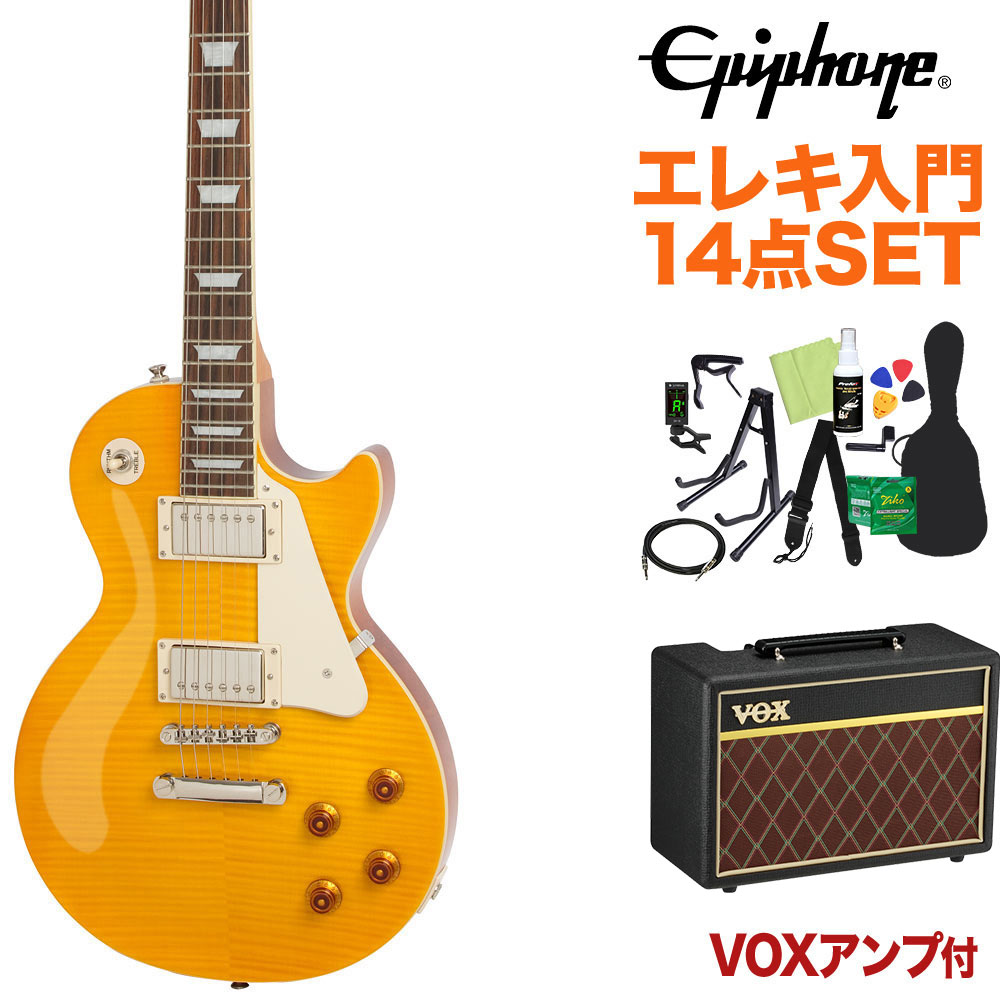 Epiphone Limited Limited Plustop Edition Les Paul Standard Plustop Pro Antique Epiphone Natural エレキギター 初心者14点セット Voxアンプ付き レスポール エピフォン 島村楽器