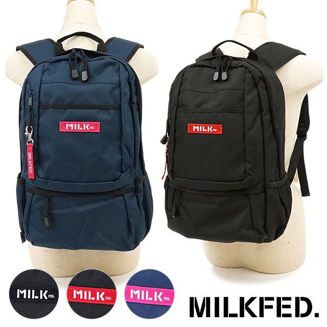 バー バックパック ミルクフェド バックパック グラミチ PACK レディース MILKFED. アドミラル BACK リュックサック Jr ジュニア  BAR デイパック スクバ 通学 （03192050 SS19SPOT）：SHOETIME当店はミルクフェド国内正規取扱店です。無料ギフトラッピング／国内正規品  ...