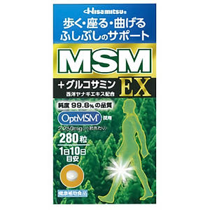 ５個セット Hisamitsu ５個セット 栄養調整食品 Msm 健康食品 Ex 280粒 ５個セット Hisamitsu 正規品 正規品 Ex Msm 軽減税率対応品ダイエット 健康 グルコサミン 軽減税率対応品