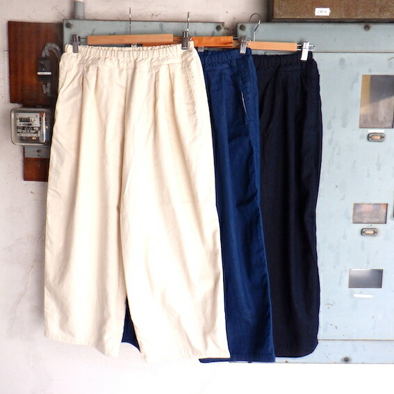 Ordinary Fits New Ball Pants Denim