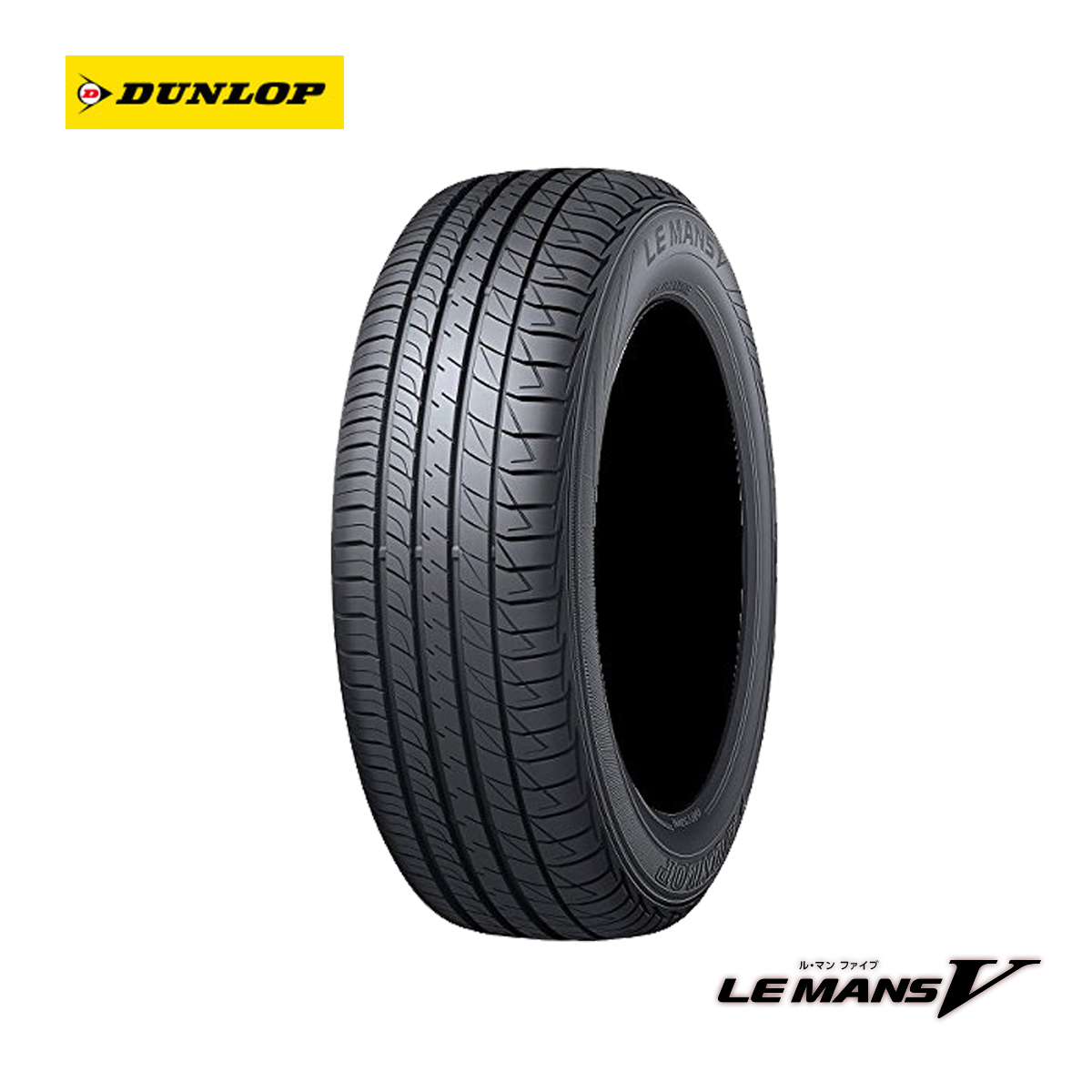 本命ギフト ダンロップ〈DUNLOP〉LE MANS V 205 50R17 93V XL ルマン