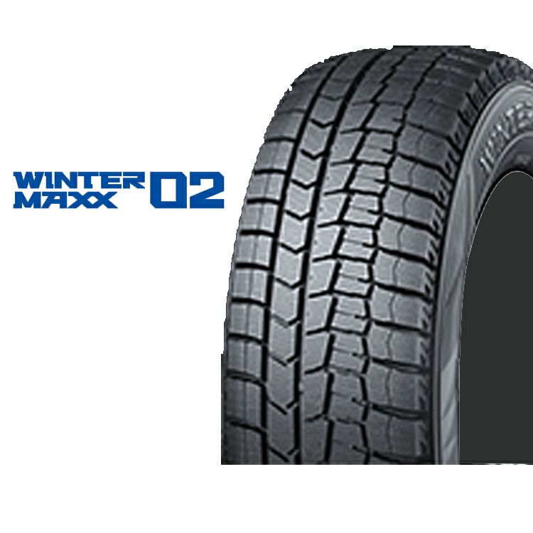 冬 14インチ 75Q 電装 スタットレスタイヤ ダンロップ DUNLOP 165/60R14 外装 02：シンシアモール 冬 2本  スタッドレスタイヤ ウィンターマックス02 WINTER MAXX 店 14インチ 2本 165/60R14 165 60 14 75Q ダンロップ  ウィンターマックス02 冬 スタッドレスタイヤ WINTER ...