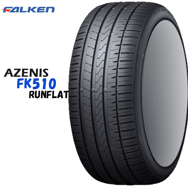 夏 サマー 小物 タイヤ ファルケン 19インチ 2本 275 最安 35rf19 100y トヨタ Xl アゼニスfk510ランフラット Falken Azenis Fk510 Runflat シンシアモール 店 19インチ 2本 275 35r19 275 35 19 100y Xl ファルケン アゼニスfk510ランフラット 夏 サマー タイヤ Azenis