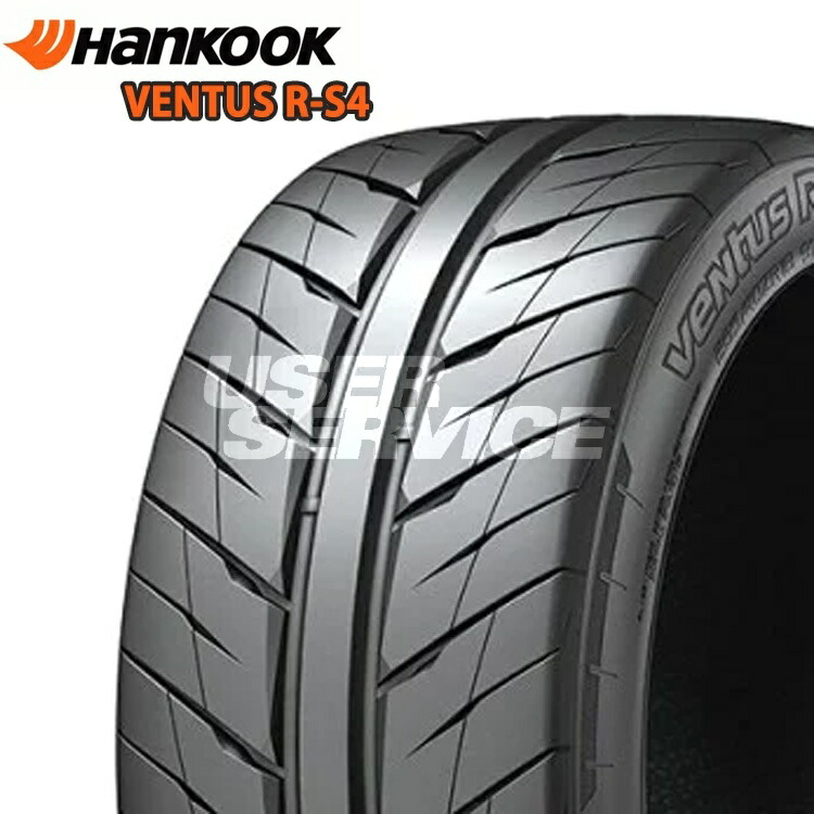 101w ハイグリップタイヤ ヴェンタス 18インチ R S4 ハンコック Ventus サーキット 285 35zr18 店 ベンタスr S4 285 35zr18 Hankook ベンタスr S4 18インチ 1本 R S4 Z232 シンシアモール 1本 285 35r18 285 35 18 101w ハンコック ヴェンタス ベンタスr S4 サーキット