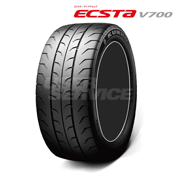 14インチ 185 55r14 ハイエース 80v サイド 1本 サマー タイヤ クムホ スポーツタイヤ クムホ エクスタ V700 V70a Kumho Ecsta