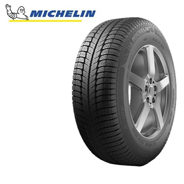Sommerreifen E//C//71 Delinte DH2-195//65//R15 91H