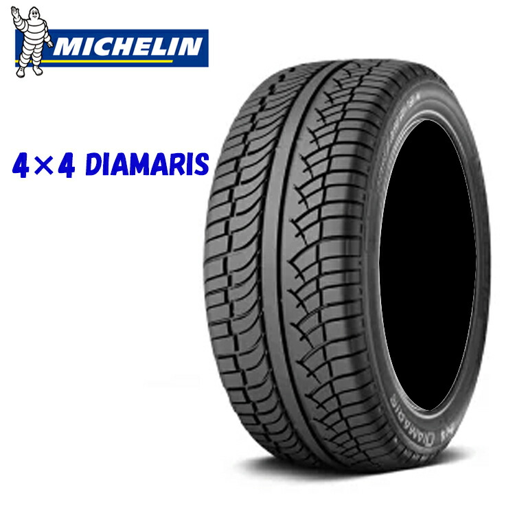 2 NEW P235//65-17 CONTINENTAL PRO CONTACT 65R R17 TIRES