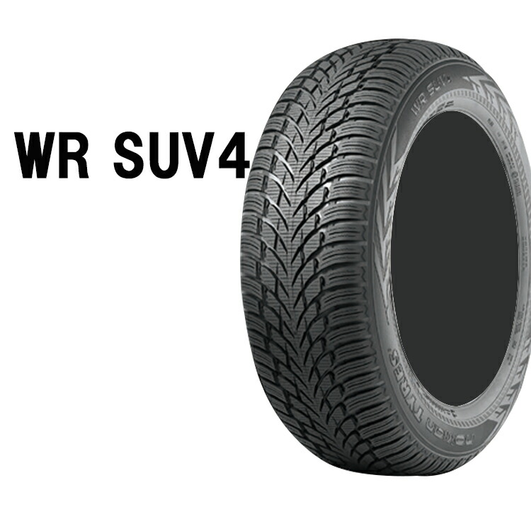 スタッドレスタイヤ ノキアン 19インチ 1本 245 50r19 アーバンウィンター ノキアン スタットレス 19インチ Nokian スプリング Urban Winter Suv4 シンシアモール 店 19インチ 1本 245 50r19 245 50 19 ノキアン アーバンウィンター スタッドレスタイヤ Urban Winter Suv4