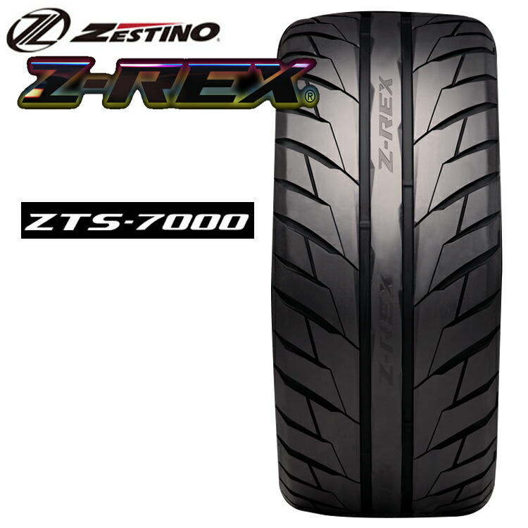 18インチ 255 35r18 Z Rex 1本 ゼスティノ Z Rex Zts 7000 ステップ 夏 サマー 夏 スポーツタイヤ ゼットレックス Zts7000 Zestino シンシアモール 店 18インチ 1本 255 35r18 255 35 18 ゼスティノ ゼットレックス Zts7000 夏 サマー スポーツタイヤ Z Rex Zts 7000