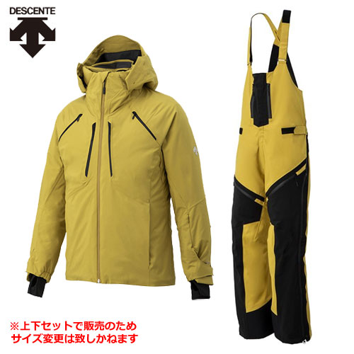 Descente S I O Insulated Jkt S I O Demonstrator Bib