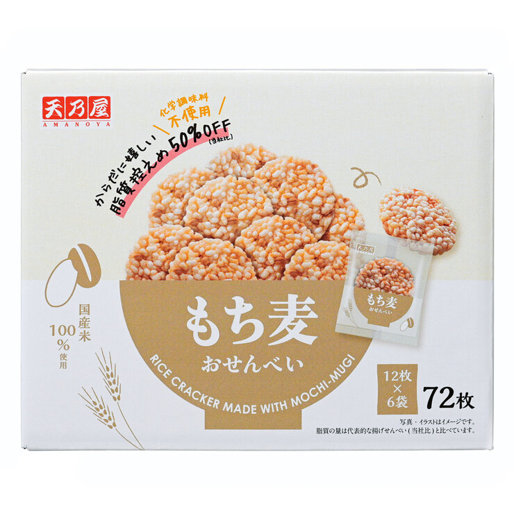 楽天市場天乃屋 もち麦おせんべい 72枚入り Amanoya Fried Sweet Barley Cracker 72pcSMiTH