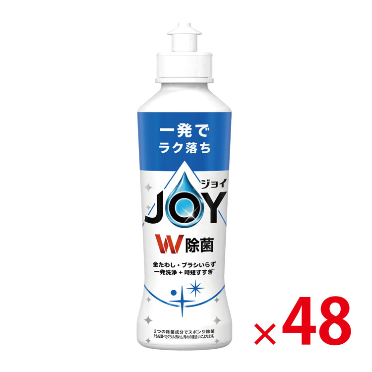 P G 除菌ジョイ 日用消耗品 コンパクト 175ml 48個セット 粗品デポ店粗品 景品 除菌ジョイ P G 販促品 ギフト お得なまとめ買い