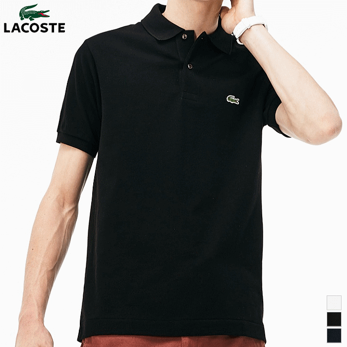 全品対象10 Offクーポン 7 L1212a 4 時 4時間限定 バスケット Lacoste ラコステ メンズ ポロシャツ L1212a トップス 日本製 日本企画 メンズ 男性用 スポーツアイランド送料無料 正規品 ラコステ 男性用 ポロシャツ 新しい 超人気高品質返品ok