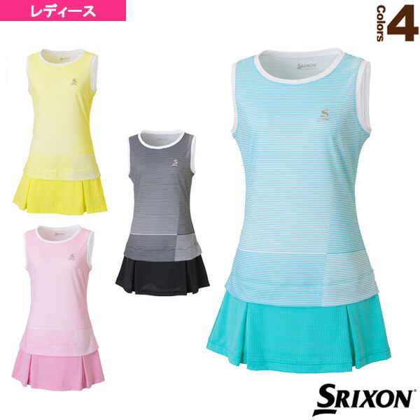 テニス バドミントン サッカー ウェア レディース スリクソン スリクソン トレーニング ワンピース レディース Sdp 13w テニスウェア 女性用 スポーツプラザ 驚きの価格 即出荷セール特価