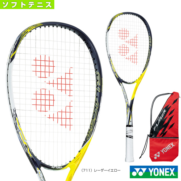 ソフトテニス ラケット ラケット 卓球 ヨネックス エフレーザー5s F Laser ヨネックス 5s Flr5s 後衛向け スポーツプラザ