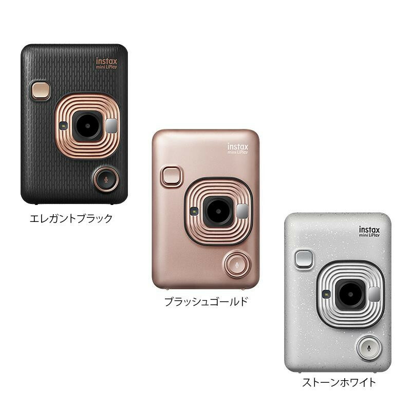 フジフイルム チェキ Instax フジフイルム Mini Liplay ミニリプレイ チェキフィルム1p 10枚 セット 雑貨 エレガントブラックお得 な 送料無料 Liplay 人気 トレンド 雑貨 おしゃれ 創造生活館 単四電池 2本 おまけ付き スマホと連携して多彩な機能が使えます