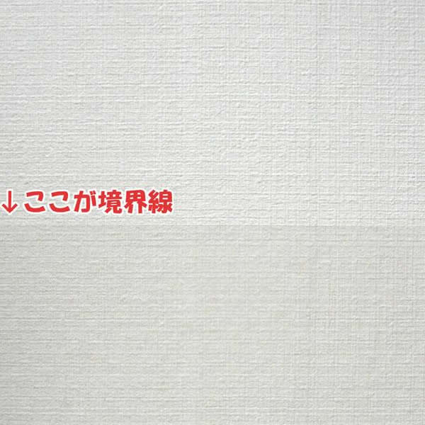 ガーデニング Diy 防殺虫 コスプレ 壁紙をキズ汚れから保護するシート 46cm m Hkh 01rs 創造生活館 薬用入浴剤 招福の湯 ペットバギー 付き 犬カート 半透明タイプの貼っても目立たない保護シート