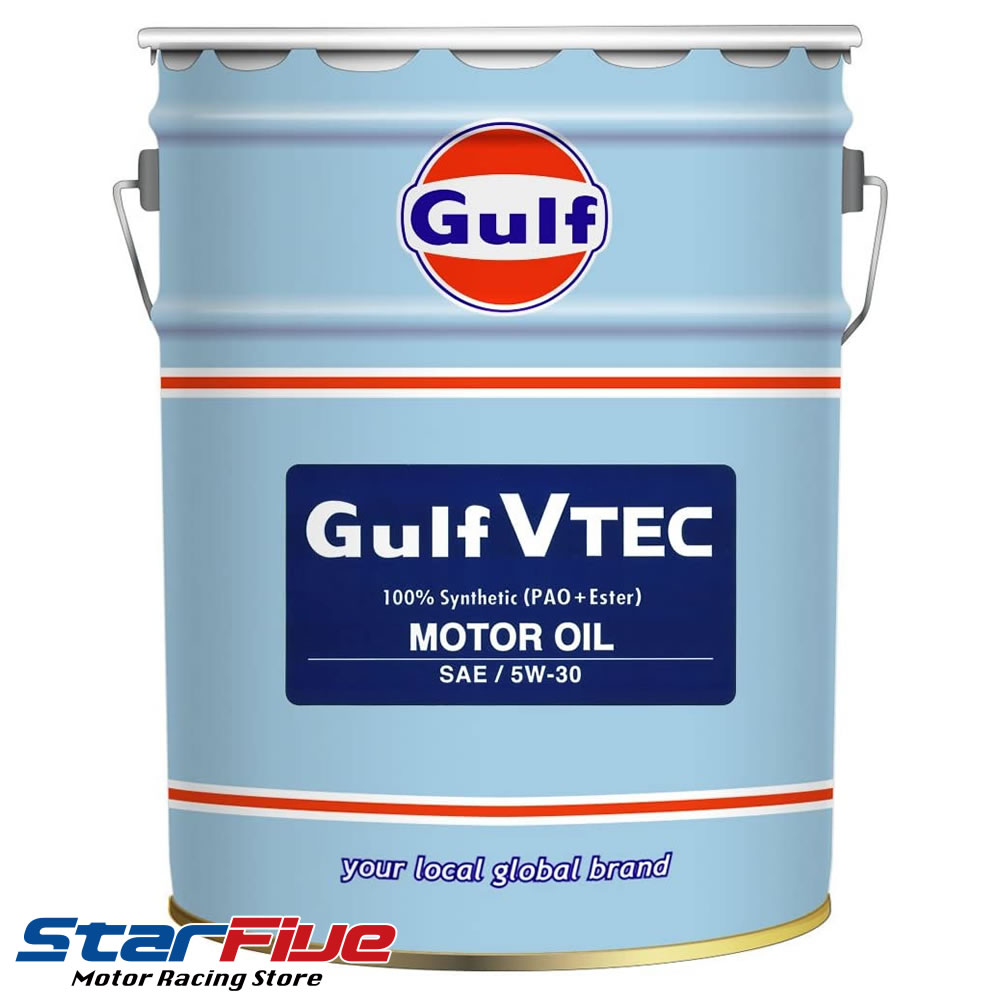 オープニング大放出セール Gulf ガルフ ヘルメット エンジンオイル ステアリング オイル 添加剤 Vtec ブイテック 5w 30 l Gulf 100 化学合成油 レーシングストアstar5 スーパーセール期間限定