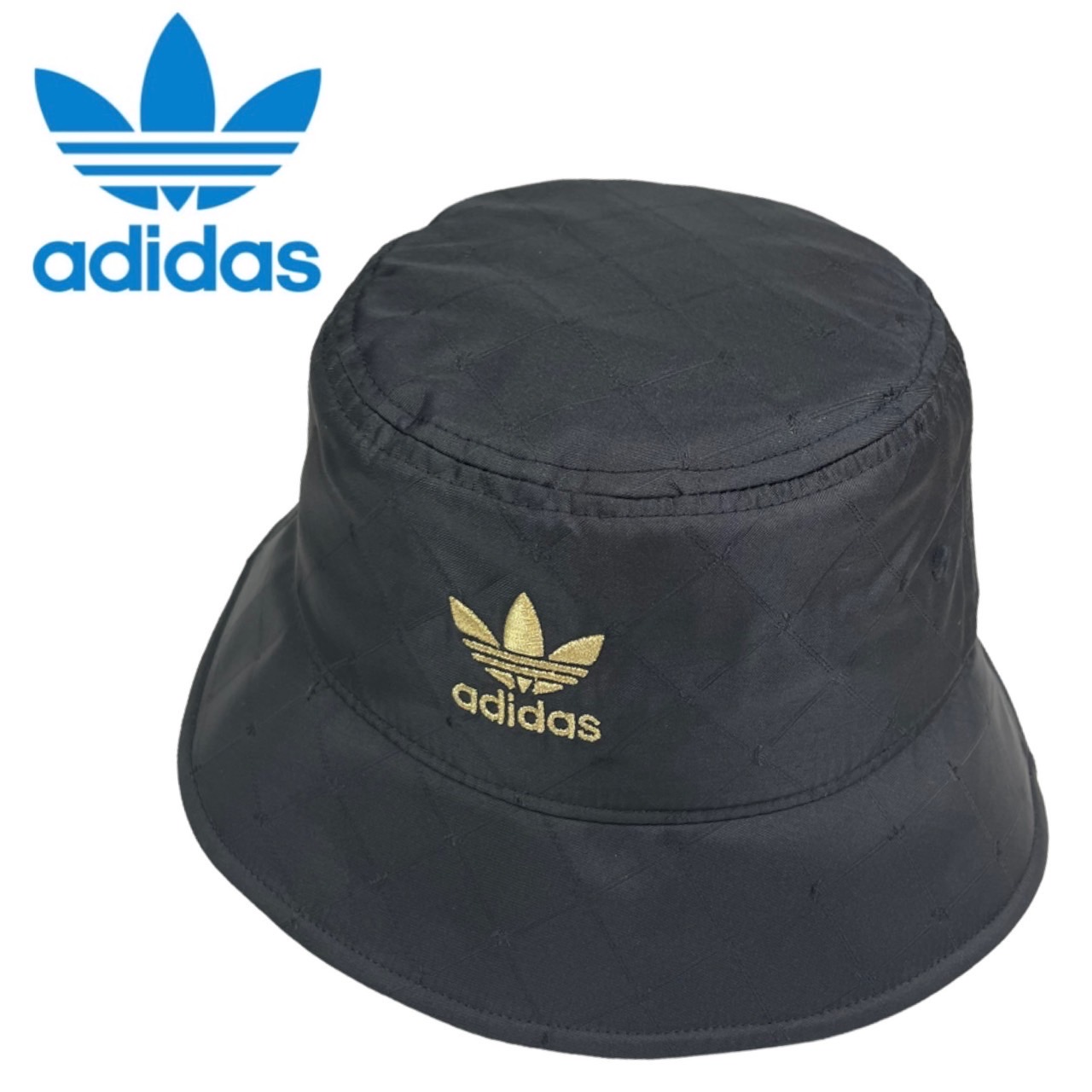 Adidas H