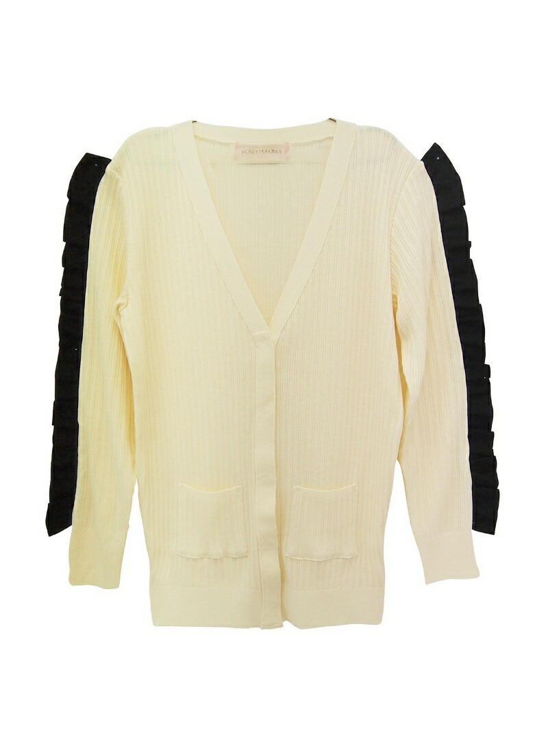 frill longcardigan frill longcardigan