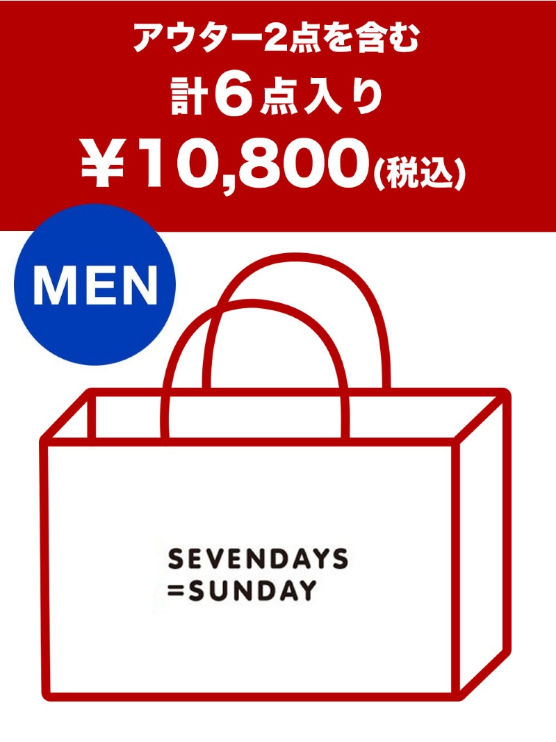 sevendays=sunday sevendays=sunday人七日杜撰日其他